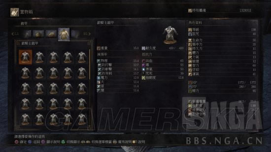 黑暗之魂3刷誓约之证办法图解_黑暗之魂3如何刷誓约之证