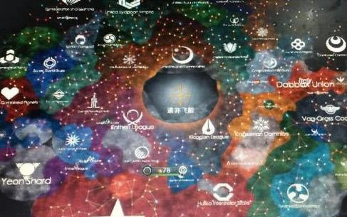 群星机器人闹独立办法列表_群星如何让机器人闹独立