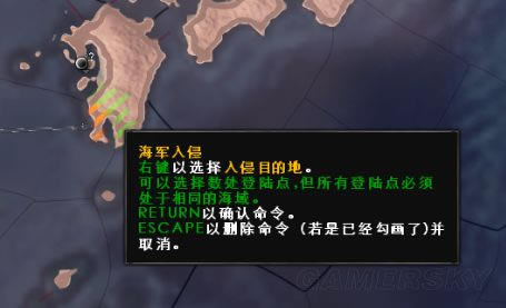 钢铁雄心4登陆战打法及核弹隐藏事件解析_钢铁雄心4如何登陆