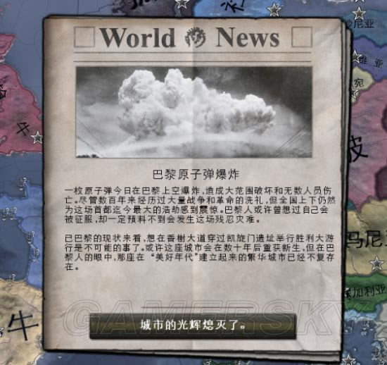 钢铁雄心4登陆战打法及核弹隐藏事件解析_钢铁雄心4如何登陆