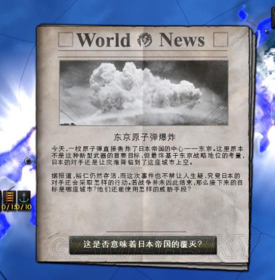 钢铁雄心4登陆战打法及核弹隐藏事件解析_钢铁雄心4如何登陆