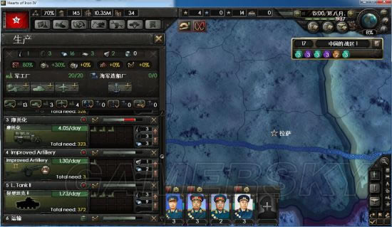 钢铁雄心4造兵办法图文详细说明_钢铁雄心4如何迅速造兵