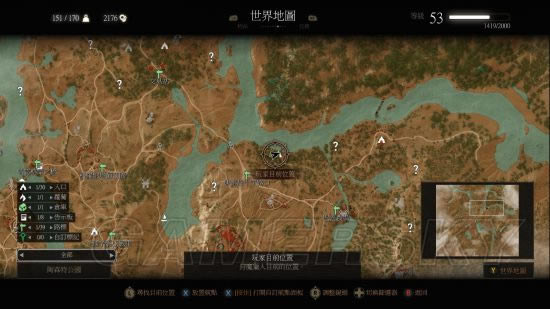 巫师3血与酒马之灵任务在什么地方触发_巫师3血与酒马之灵任务介绍及触发地点