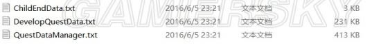 侠客风云传碧血丹心MOD指令有哪一些_侠客风云传碧血丹心畅玩MOD完全说明
