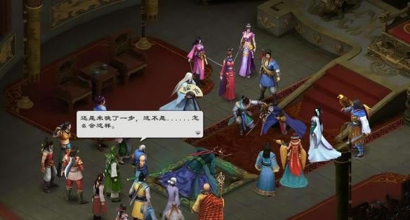洛川群侠传武林盟主线如何通关_洛川群侠传武林盟主线通关技巧