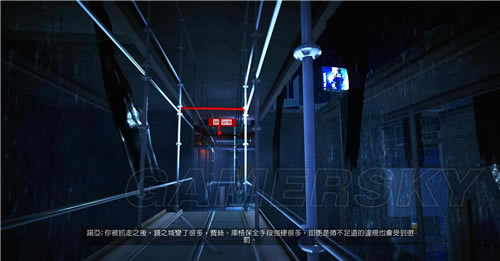镜之边缘催化剂全剧情任务图文详细攻略_镜之边缘催化剂剧情通关攻略