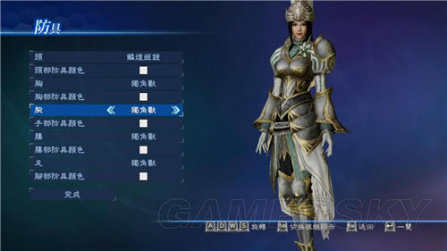 真三国无双7帝国刘亦菲详细捏脸数据_真三国无双7帝国小龙女捏脸数据