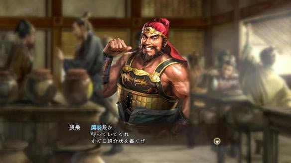 三国志13三光政策及游击战术玩法_三国志13三光政策及游击战术如何玩