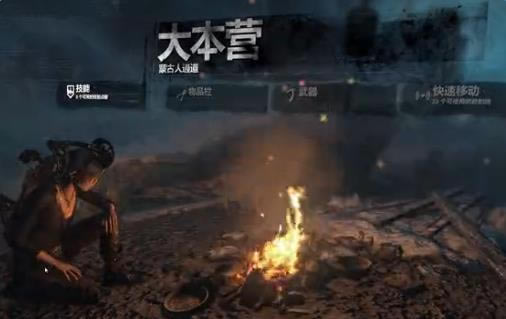 古墓丽影崛起全古墓挑战攻略_古墓丽影崛起全古墓挑战解说视频攻略