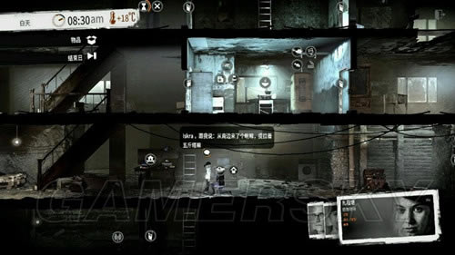 这是我的战争steam版设置中文办法_这是我的战争如何设置中文
