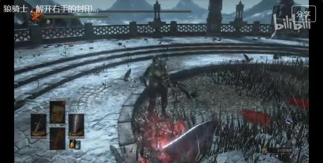 黑暗之魂3PVP狼骑士大剑如何用_黑暗之魂3PVP狼骑士大剑打法解说视频