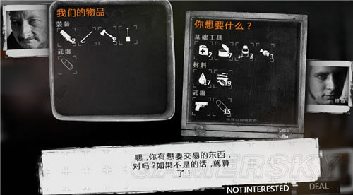 这是我的战争军营无伤打法图文详细攻略_这是我的战争军营如何打