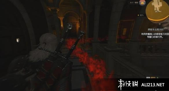 巫师3狂猎血与酒银行员在什么地方_巫师3狂猎血与酒银行员位置解析攻略