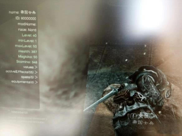 上古卷轴5:天际介绍各势力单兵战力排行_上古卷轴5:天际各势力单兵战力排行详细说明