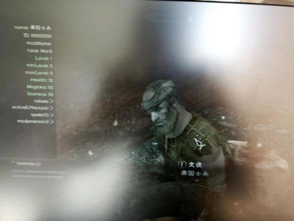 上古卷轴5:天际介绍各势力单兵战力排行_上古卷轴5:天际各势力单兵战力排行详细说明