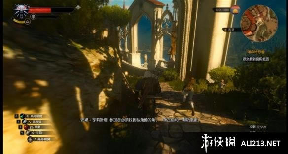 巫师3狂猎血与酒金鱼与独角兽在什么地方_巫师3狂猎血与酒金鱼与独角兽位置
