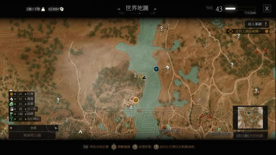 巫师3血与酒银剑图纸在什么地方_巫师3血与酒银剑图纸位置