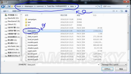 战锤所有方面战争BUFF加成更改办法_战锤所有方面战争如何使用PFM4.0加成BUFF