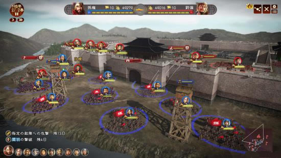 三国志13各势力应对包围网办法_三国志13各势力如何应对包围网