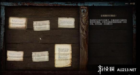 巫师3狂猎血与酒攻略_巫师3狂猎血与酒全流程图文详细攻略