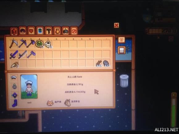 星露谷物语如何赚钱种地_星露谷物语赚钱种地及谷古董收集技巧