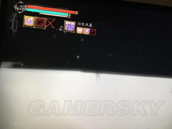ʦ޵BUG_ʦ޵BUG