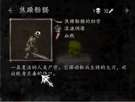һЩӦ_ʮӦĹܽ
