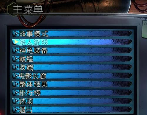 ͻ_ͻ취ͼĽ̳