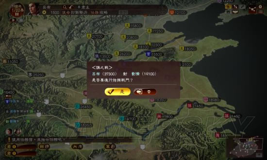 三国志13上级难度吕布如何破局_三国志13上级难度吕布破局图文心得