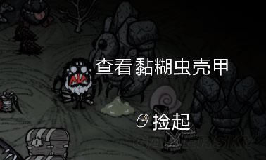 饥荒洞穴里面如何生存_饥荒新手洞穴生存技巧