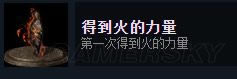 黑暗之魂3全Steam成就如何达成_黑暗之魂3全Steam成就达成图文详细攻略