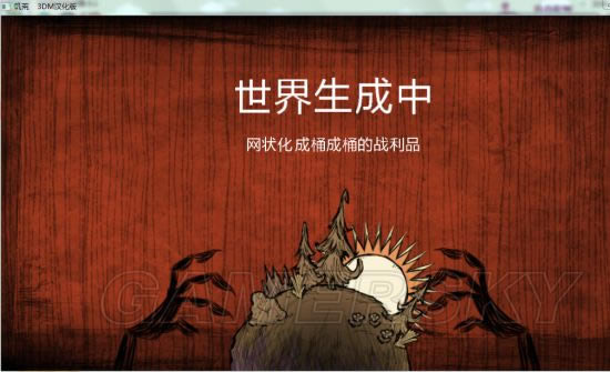 ˳淨_˳淨ͼϸ
