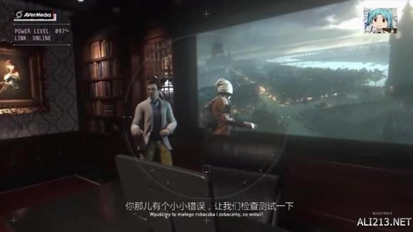 刺客信条枭雄画像在什么地方里_刺客信条刺客信条枭雄四大革命女主角画像彩蛋赏析