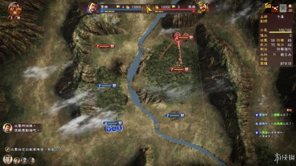 三国志13图文详细攻略_三国志13魏武强兵如何玩