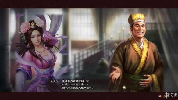 三国志13图文详细攻略_三国志13美女连环如何打