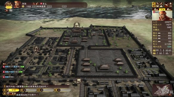 三国志13图文详细攻略_三国志13王都天启如何玩