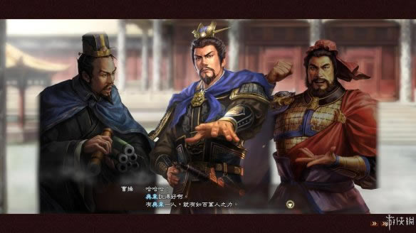 三国志13图文详细攻略_三国志13群雄鸣动如何玩