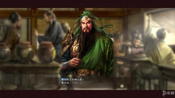 三国志13图文详细攻略三国志13桃园结义如何玩