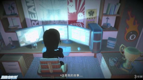 油管主播的生活好玩吗_油管主播的生活角色创建及交际玩法试玩心得