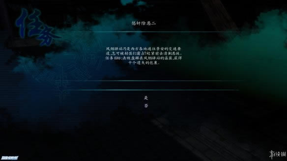 ɽ6ͼϸ_ɽ6ϸͼͨع