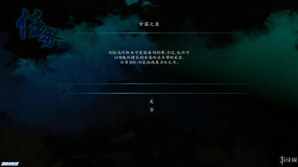 ɽ6ͼϸ_ɽ6ϸͼͨع