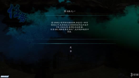 ɽ6ͼϸ_ɽ6ϸͼͨع