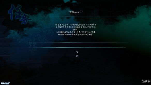 ɽ6ͼϸ_ɽ6ϸͼͨع