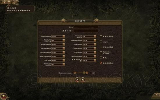 战锤所有方面战争图文详细攻略_战锤所有方面战争全派系兵种及技能科技图文向导