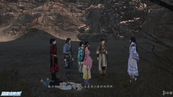 仙剑奇侠传6图文详细攻略_仙剑奇侠传6超细致图文流程通关攻略