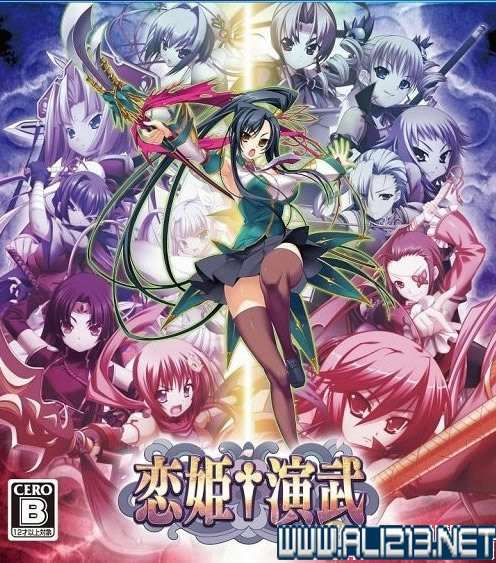 恋姬演武图文详细攻略_恋姬演武如何玩