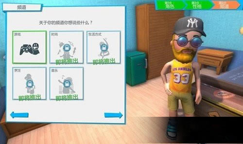 ͹ѧʲô_͹ѧϰô