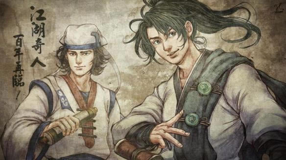 侠客风云传武器装备哪一个最好_侠客风云传武器装备数据资料大全