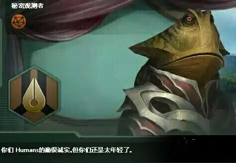 群星科研船如何设置_群星科研船容易设置解析攻略