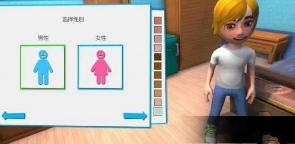 油管主播的生活搬到大厦有什么要求_油管主播的生活商务俱乐部如何完成